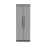 Beverly 2 Door Hinged Wardrobe - Pendle Village Furniture
