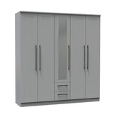 Beverly 5 Door Wardrobe with Mirror & Drawers - Pendle Village Furniture
