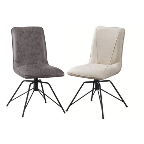 Arachnos Swivel Dining Chairs, Set of 4