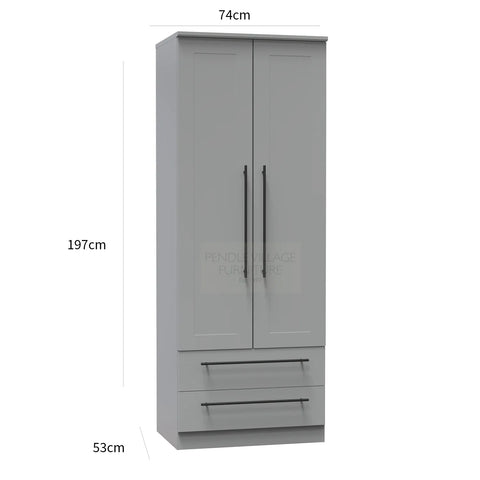 Beverly 2 Door 2 Drawer Wardrobe, Available in Choice of 3 Colours, White, Grey and Kashmir , Free Quick Delivery. Ready Assembled - Dimensions